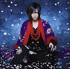 ピコ 桜音 よりぬき銀魂さん ED 非売品 販促用 ポスター 桜音/ピコ】よりぬき銀魂さん/歌ってみた（2011） - YouTube